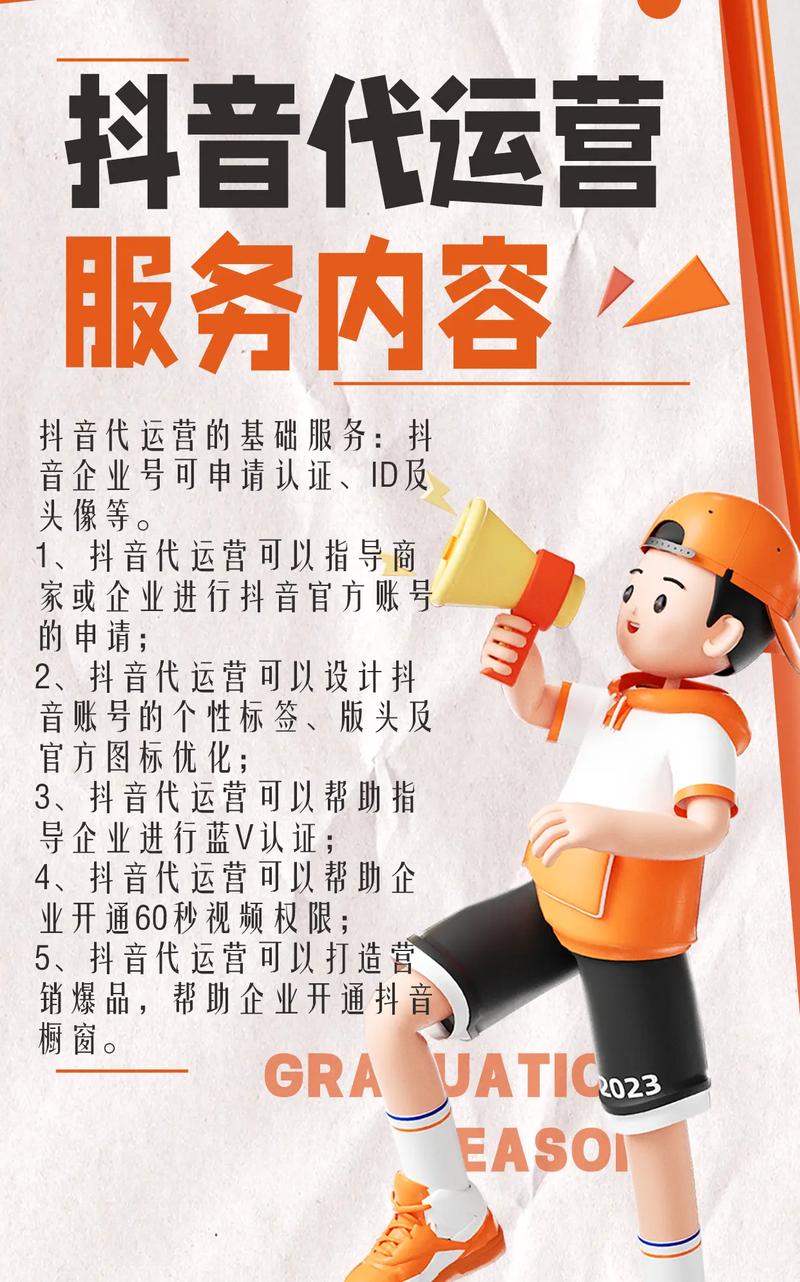 抖音点赞推广平台_快手点赞软件免费_快手双击平台ks下单-稳定