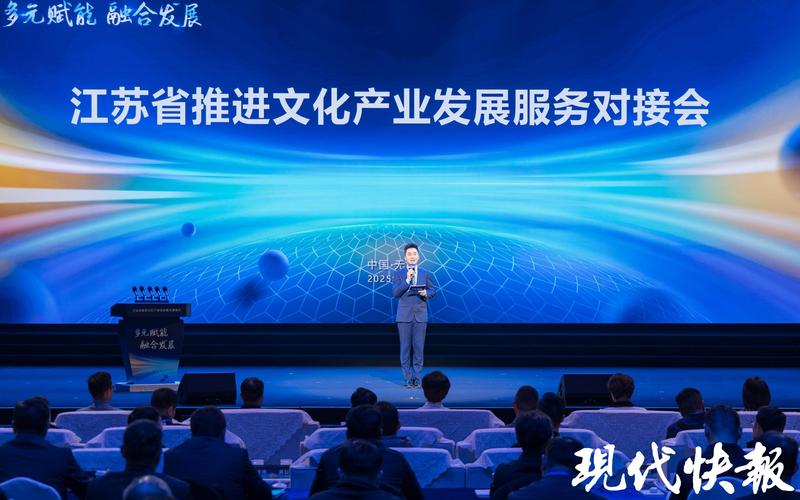 抖音非遗计划_江苏省非遗发展共创营_抖音活动助力平台网站