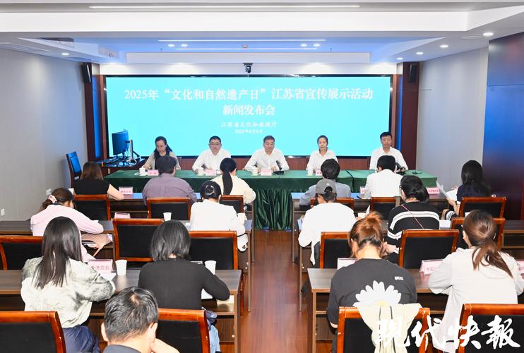 抖音非遗计划_江苏省非遗发展共创营_抖音活动助力平台网站