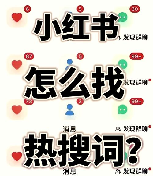 抖音有效粉丝怎么查_怎么查抖音热门话题_如何看抖音热门话题数据