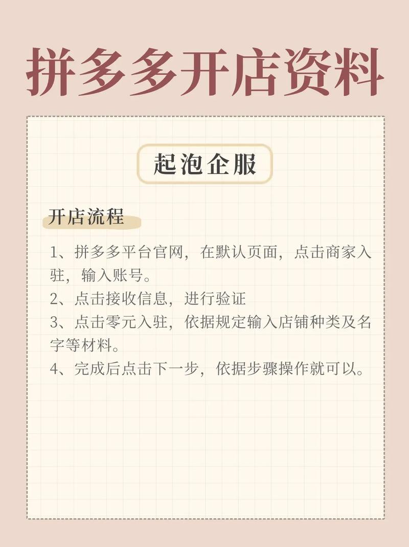 拼多多查看已点赞视频_拼多多点赞视频记录找回_拼多多点赞在哪里