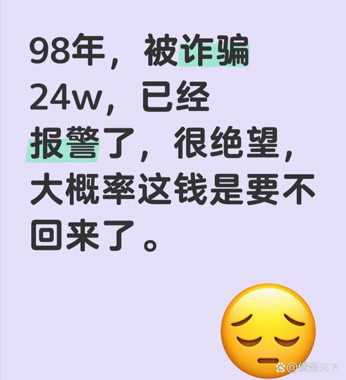 抖音点赞充值24小时到账_抖音账号盗刷_抖音运营诈骗