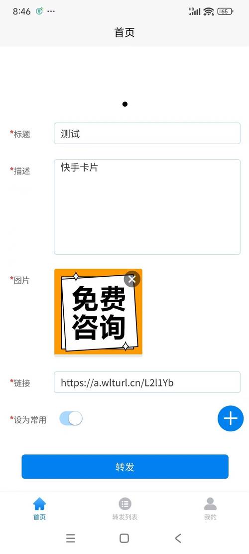 快手业务支持全天候服务_快手24小时服务平台_快手业务24小时