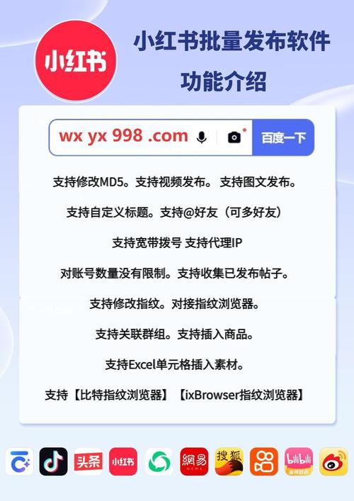 快手流量推广软件 小红书粉丝购买平台 24小时自助下单商城_快手流量购买