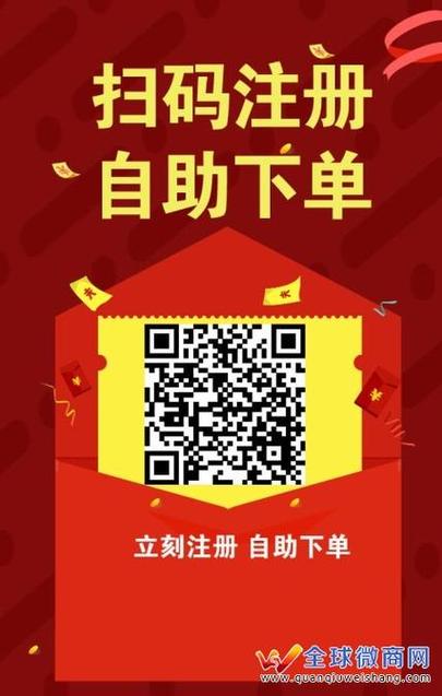 点赞自助业务下单_百货商城自助下单网站_点赞服务操作流程