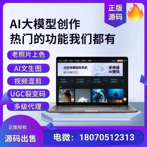 快手刷双击秒刷免费 快手自动评论引流app-dy24h自助推广下单平台 快手达人提升视频播放量和点赞数量技巧_快手双击24h下单网站