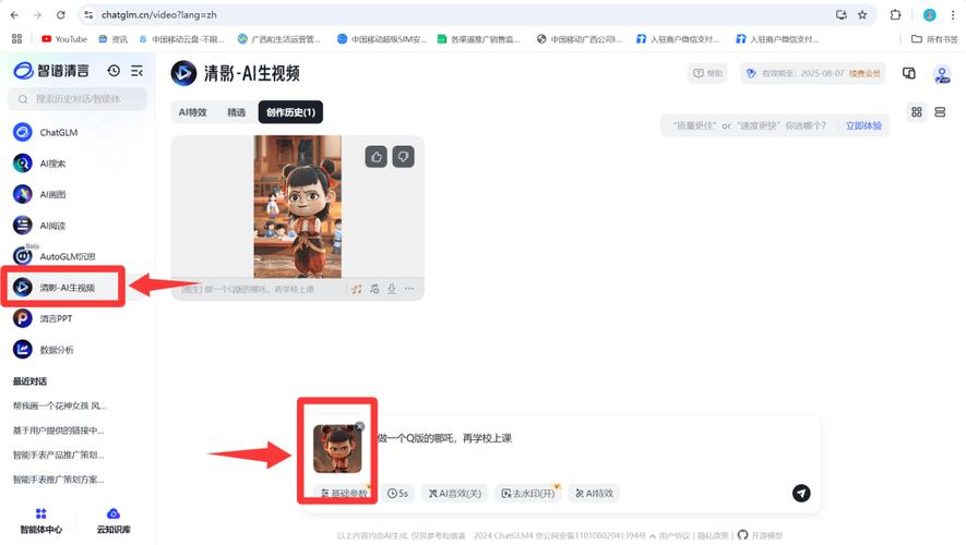 快手双击24h下单网站_快手刷双击秒刷免费 快手自动评论引流app-dy24h自助推广下单平台 快手达人提升视频播放量和点赞数量技巧