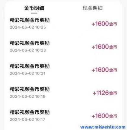 拼多多领现金助力刷人软件_抖音双击自助平台24小时全网最低_抖音代刷平台
