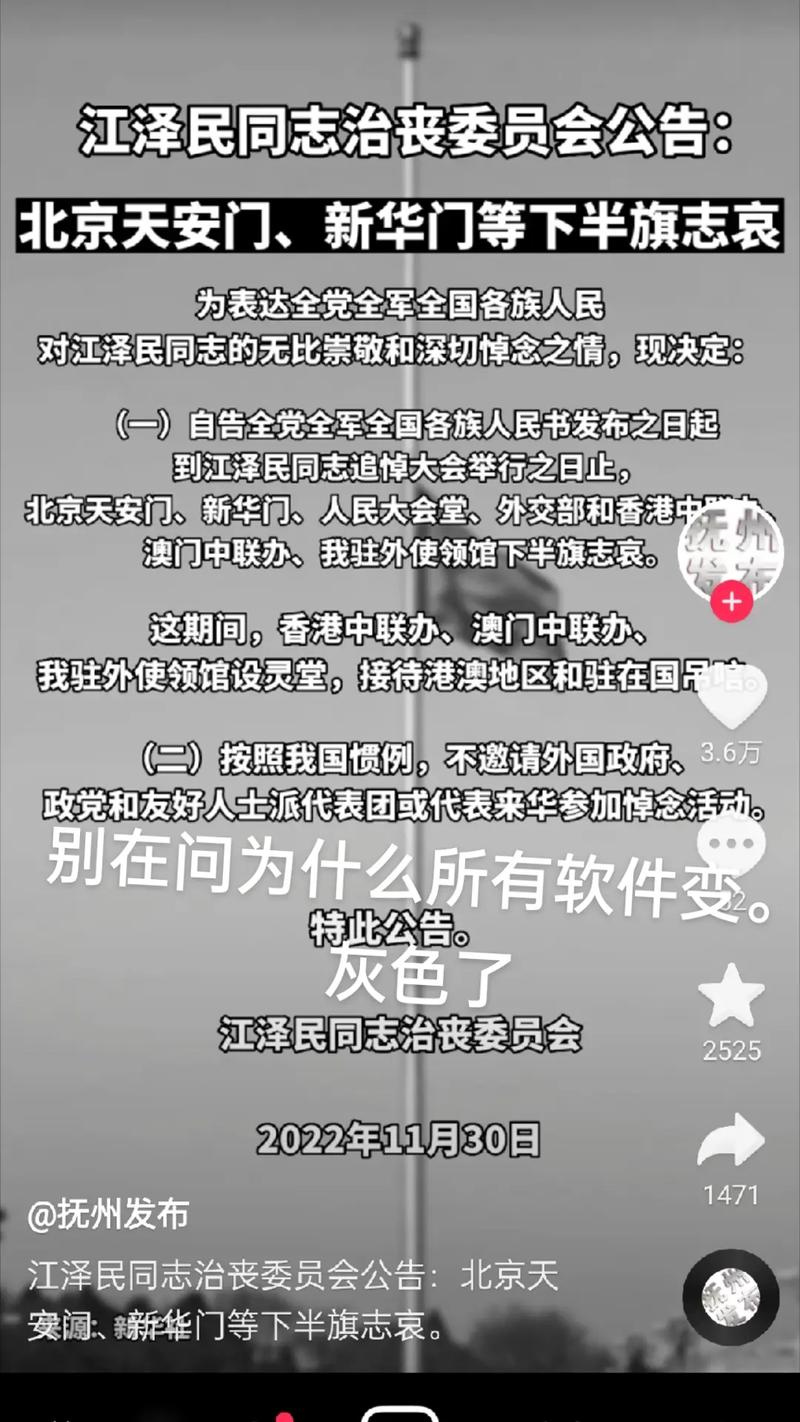 抖音代刷平台_抖音双击自助平台24小时全网最低_拼多多领现金助力刷人软件