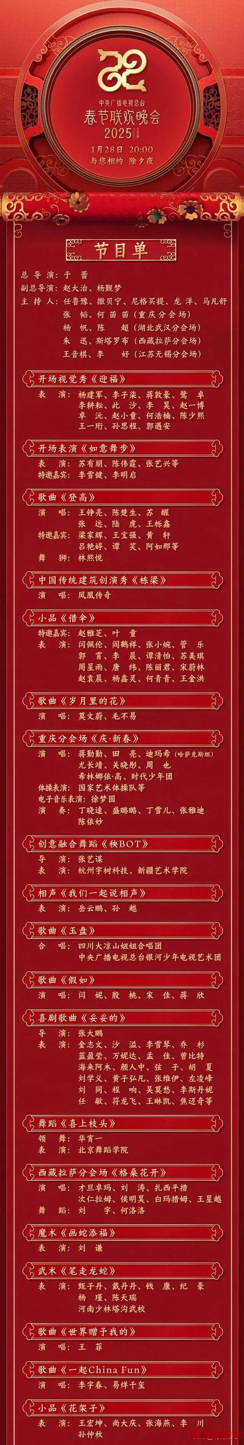 抖音支付正式上线_抖音业务24小时在线下单免费_抖音支付商标申请
