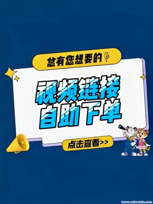 KS24小时抖音自助平台_ks业务平台24小时免费_抖音运营自助服务平台