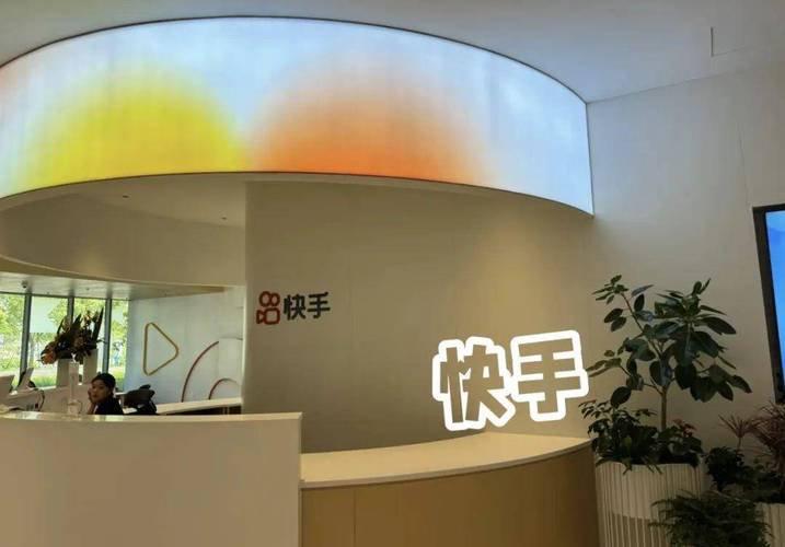 快手买热门_快手省心借上线_快手金融业务布局