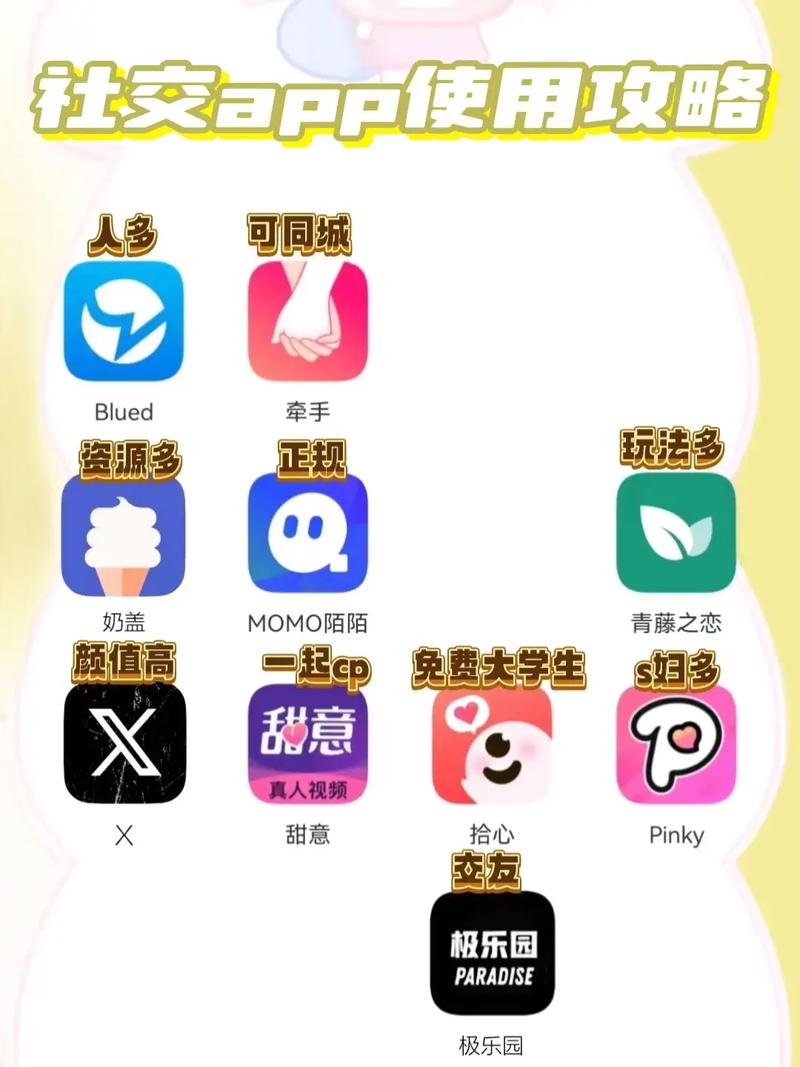 小红书粉丝增长攻略_怎么才能在小红书上增加粉丝_如何快速增加小红书粉丝数量