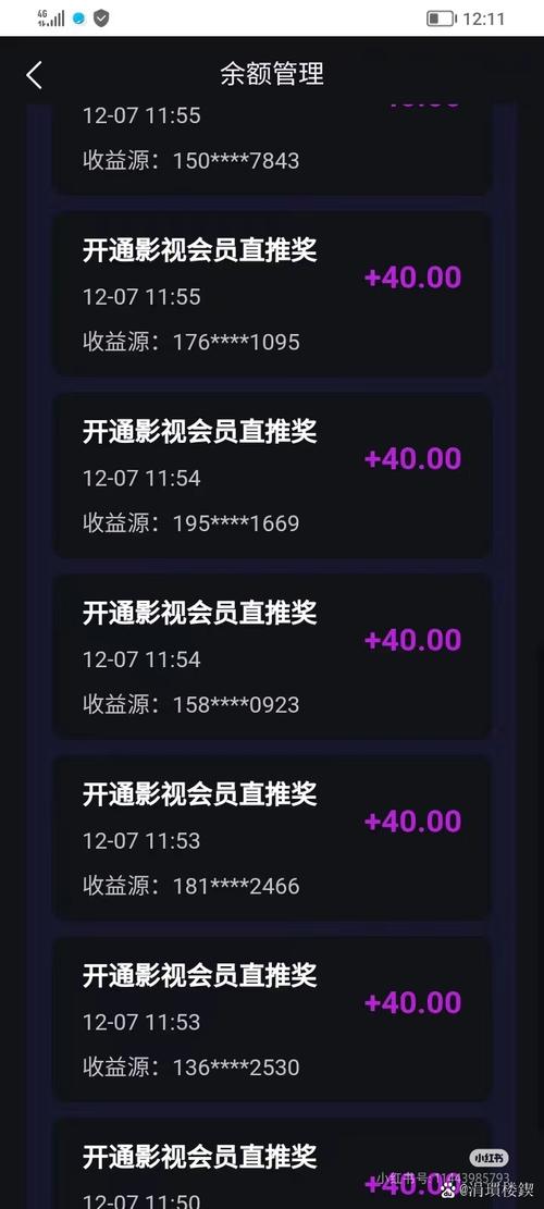 KS赞app 赚钱平台 短视频点赞关注赚钱_快手双击平台KS下单-稳定KS下单平台