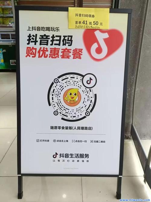 刷qq空间访客_抖音刷粉网站_QQ空间买访客
