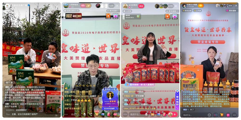 快手电商超级宠粉节涨粉攻略_主播如何利用新粉券实现GMV增长_快手涨热度