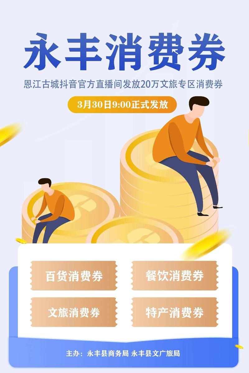 抖音生活服务大连文旅券经济_短视频直播种草转化率_抖音点赞业务真人下单24小时