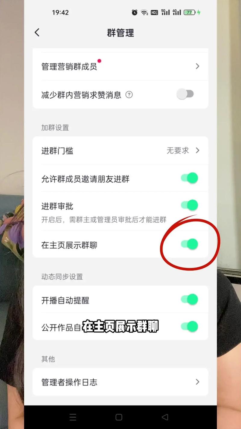 抖音粉丝充值网站_抖音怎么创建粉丝群_抖音创作者服务中心创建粉丝群