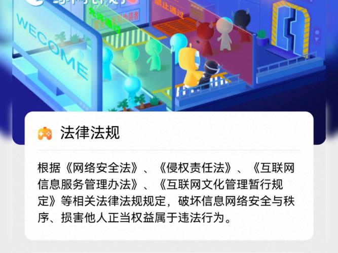 抖音虚假粉丝处罚_购买低价粉丝风险_抖音粉丝充值网站