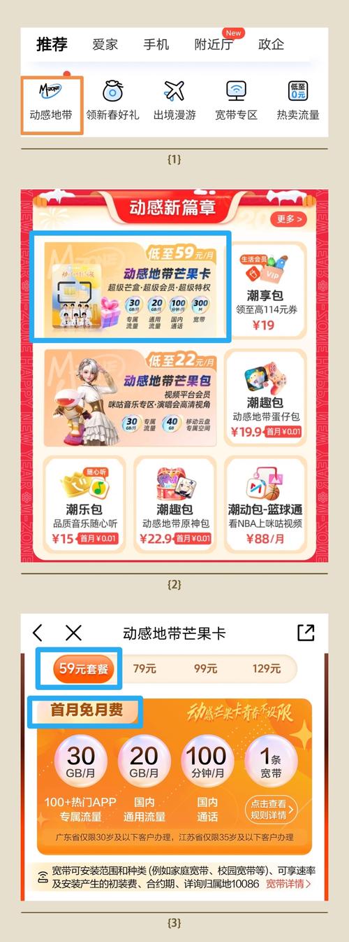超低价折扣购物软件_卡盟商城_省钱购物app