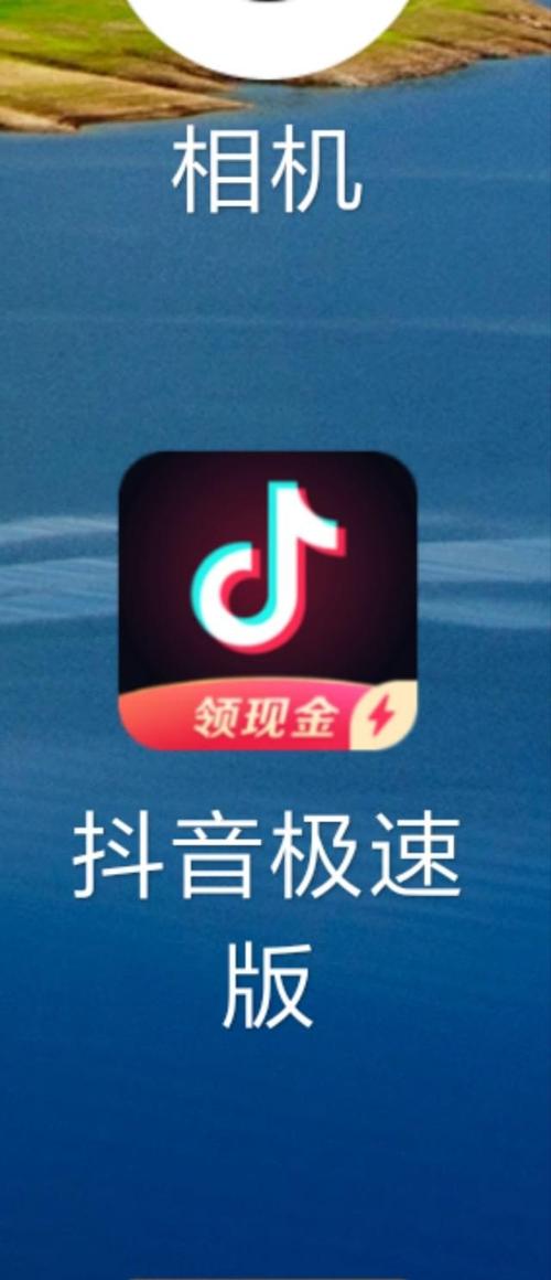 抖音助力是做什么的_抖音助力平台_抖助力有没有风险
