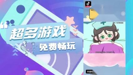 抖音点赞自助平台_24小时点赞业务_24小时自助平台体验
