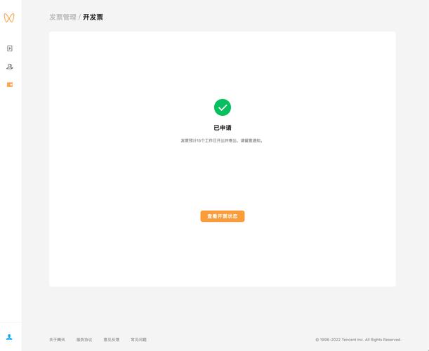 视频号功能更新直播优化美颜瘦脸礼物打赏抽奖工具内容加热工具平台推广效果分析_买热度的软件