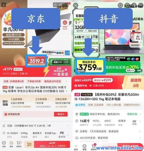 抖音评论业务合法性_快手作品买赞_快手点赞自助购买平台