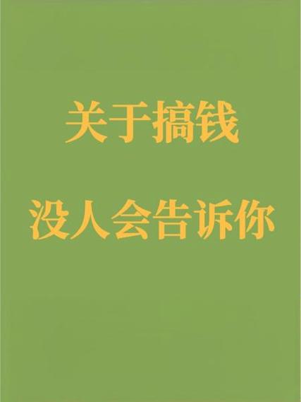 教资笔试成绩追热点引流_小红书账号异常解决方法_小红书涨粉太快会限流吗