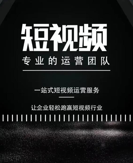 快手业务低价_快手业务平台营销优势_快手超低价推广服务