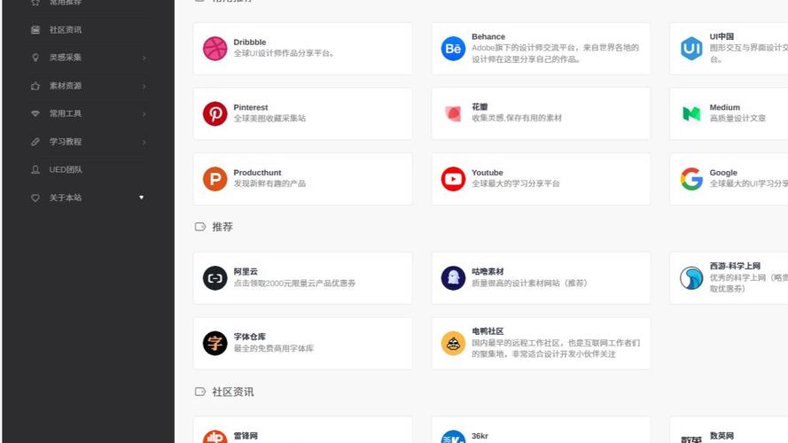 术捷盈库长期项目_睡后收入兼职平台_24小时秒单业务平台免费