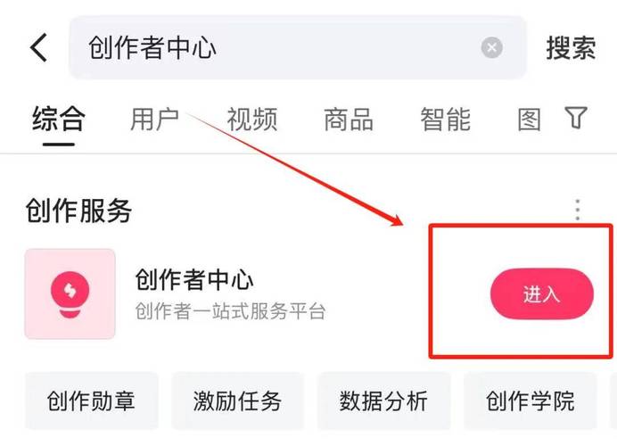 快手一块钱100赞_24小时100赞优惠_快手刷赞教程