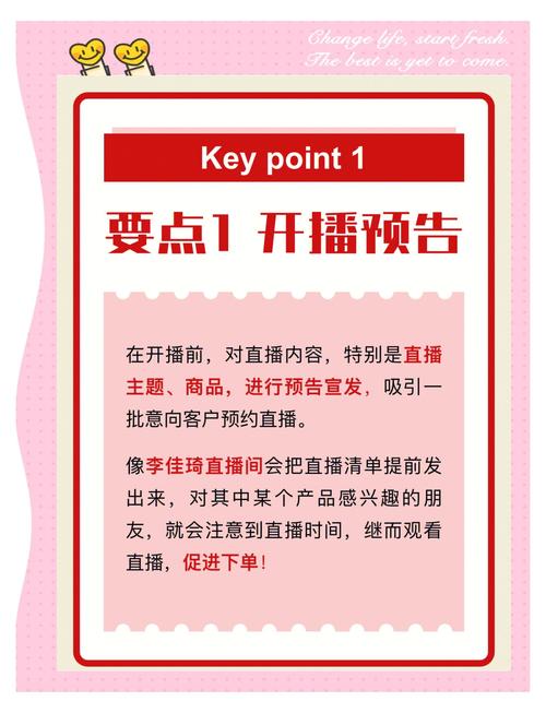 在小红书种草在抖音赚钱_小红书涨粉可以赚钱吗_小红书博主抖音带货变现