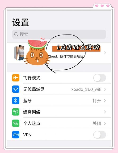 苹果系统限制抖音充值_苹果11抖音充值抖币问题_抖音1：1充值