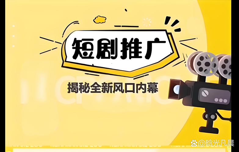 文娱打工人副业变现路径_影视行业从业者小红书运营_小红书涨粉可以赚钱吗