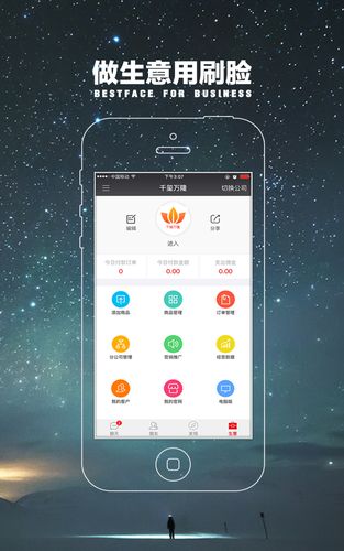 刷誉速旺掌柜信誉互动平台_淘宝店铺信誉提升平台_快手点赞自助平台有哪些