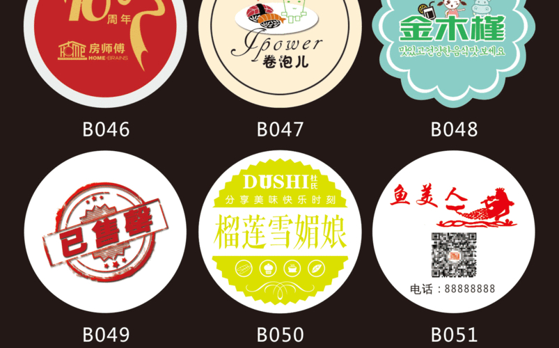 快手点赞自助平台有哪些_微商信誉业务平台_小苏夜信誉平台