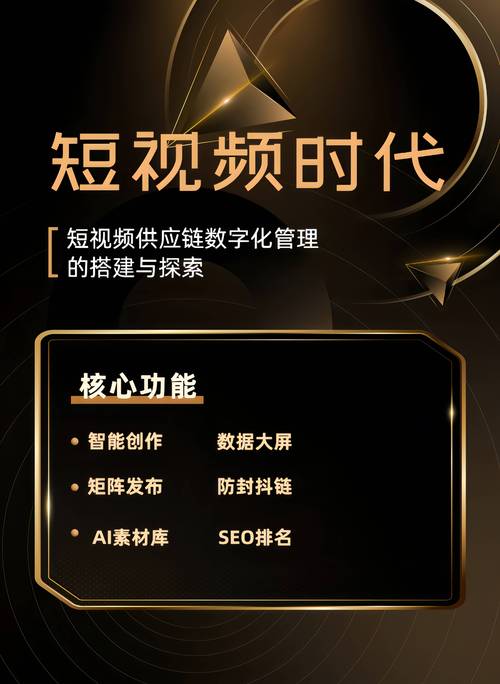 短视频平台营销推广_抖音快手小红书运营规则_快手双击平台KS下单-稳定KS下单平台