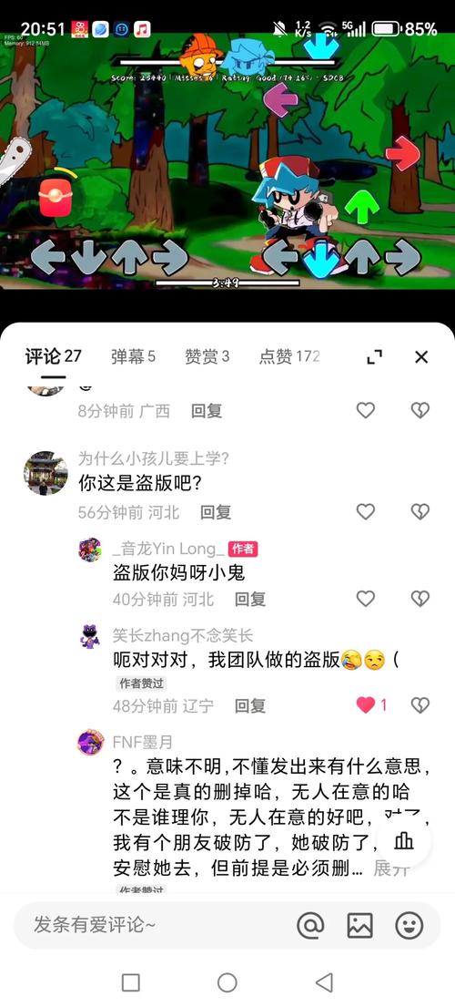 快手闪退卡顿黑屏_快手bug多_快手业务24小时在线下单平台免费