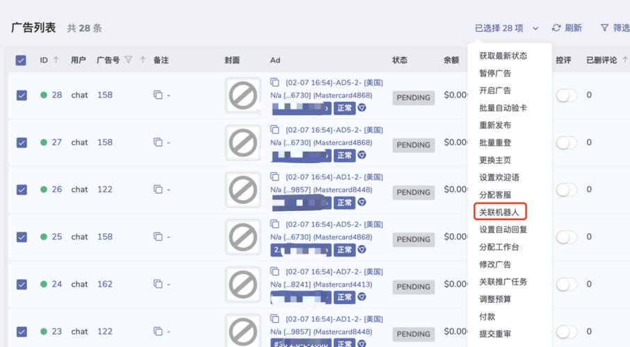 Facebook游戏营销策略_游戏营销教程和演练_推特粉丝业务平台