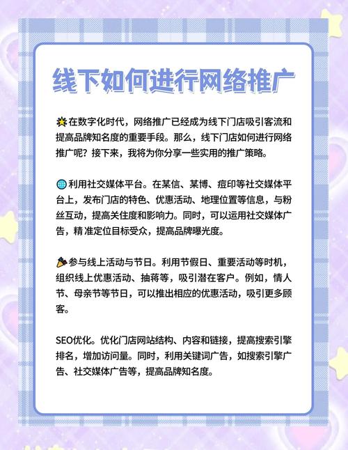 用户流量曝光转化营销效果_社交媒体平台推广业务_快手ks业务