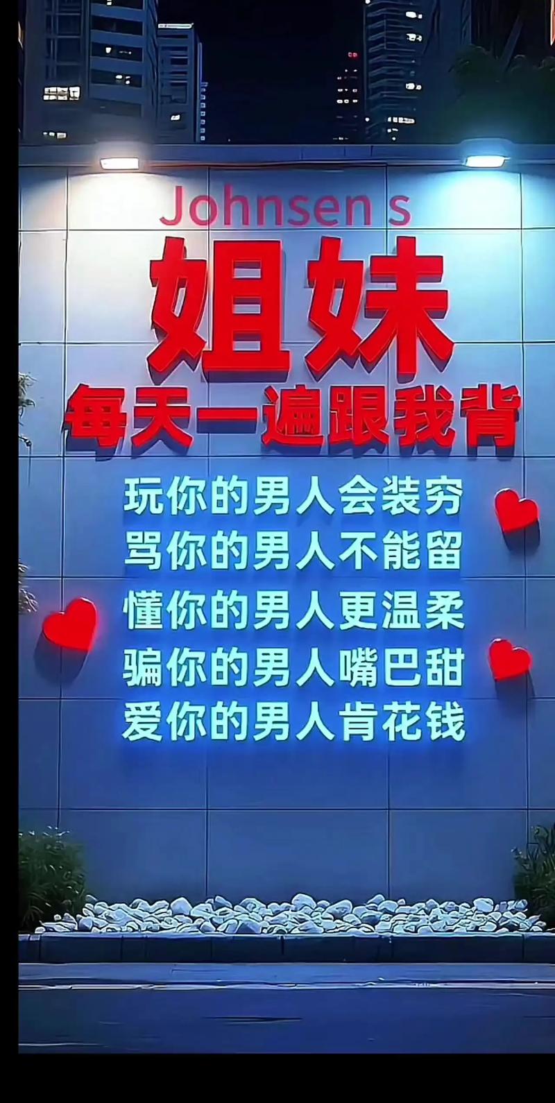 ks网络流行词_快手ks业务_ks快手拼音缩写