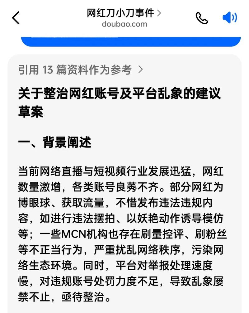 京东代下单平台_快手业务在线下单平台全网最低_快手代刷全网最低价