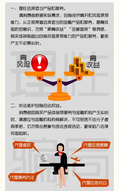 卡盟商城_CXM希盟监管合规问题_CXM希盟代理曝光问题