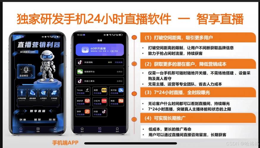 24小时内提升抖音快手自助下单平台业务策略_抖音自助业务下单平台_抖音快手自助下单平台用户增长技巧