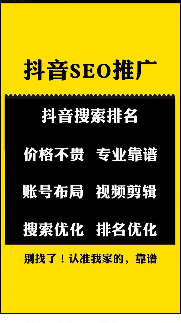 短视频平台营销推广_dy播放量低价下单平台_抖音快手小红书代刷服务