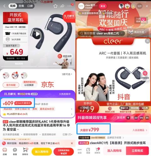 短视频平台营销推广_dy播放量低价下单平台_抖音快手小红书代刷服务