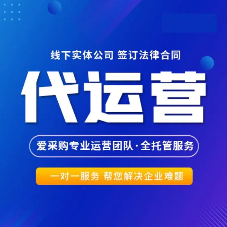 短视频平台营销推广_抖音代刷服务_dy播放量低价下单平台