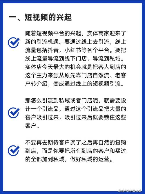 抖音快手小红书运营规则_短视频平台营销推广_dy播放量低价下单平台