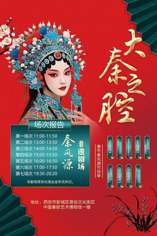 快手一元一千赞_快手线上线下融合案例_非遗云端共舞直播创新
